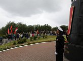 Депутаты  областной Думы почтили память экипажа атомного подводного ракетного крейсера "Курск"