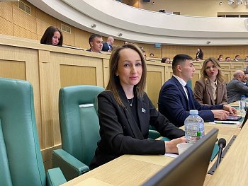 Депутат приняла участие в заседании Палаты молодых законодателей Совета Федерации под председательством Валентины Матвиенко