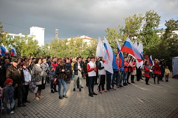 В Мурманске отметили День Государственного флага России