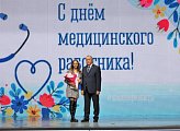 В Заполярье чествуют медицинских работников