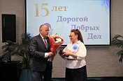 Общественной организации «Дети-ангелы Мурмана» исполнилось 15 лет