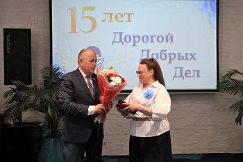 Общественной организации «Дети-ангелы Мурмана» исполнилось 15 лет