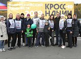 В Мурманске прошел спортивный праздник «Кросс нации»