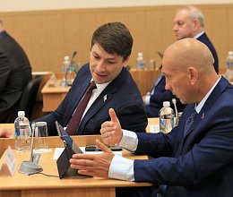 48-е заседание Мурманской областной Думы 16 июня 2026 года