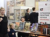 Председатель профильного комитета Думы Лариса Круглова приветствовала участников Всероссийской акции "Ночь искусств-2023"