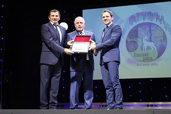 Кольский район встречает 95-летие