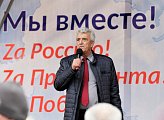В Мурманске прошел митинг-концерт, посвященный итогам референдумов о вхождении в состав России республик Донбасса, Запорожской и Херсонской областей