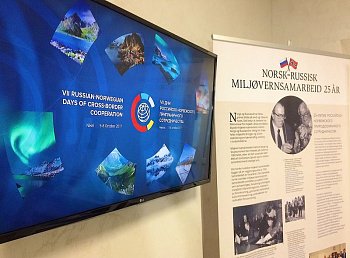 В Никеле стартовали VII Дни российско-норвежского приграничного сотрудничества
