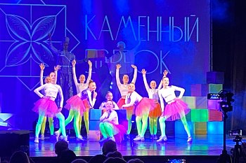 В Апатитах открылась 30-я межрегиональная  выставка-ярмарка "Каменный цветок" 