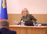 В региональном парламенте состоялось внеочередное заседание Думы
