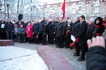 В Мурманске отмечают 30-летие вывода советских войск из Афганистана