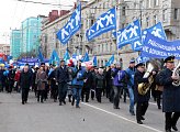 Депутаты областной Думы приняли участие в первомайском шествии