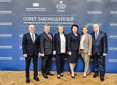 Сергей Дубовой принял участие в  заседании Совета законодателей 