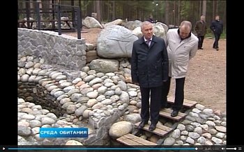 Опубликована телепрограмма "Среда обитания" с участием Василия Омельчука