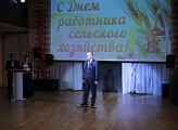 В Коле прошло чествование работников сельского хозяйства Мурманской области