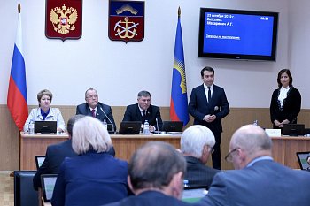 Депутаты согласовали назначение Оксаны Николаевны Демченко на должность Первого заместителя Губернатора Мурманской области