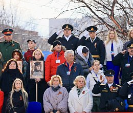 Празднование Дня Победы 9 мая 2026 год