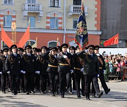 Празднование Дня Победы 9 мая 2026 год