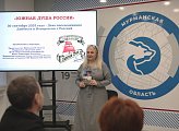 В Мурманске прошла творческая встреча с писателями и бардами из новых регионов