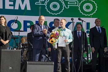 В Кировске отметили  День горняка