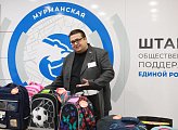 В Штабе общественной поддержки прошла встреча с семьями участников СВО и многодетными семьями