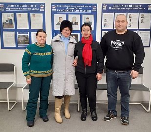 29 марта Александр Богович провёл приём жителей Оленегорска.