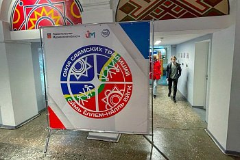 В селе Ловозеро прошел фестиваль "Сила саамских традиций"