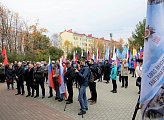 В Мурманске прошел митинг-концерт, посвященный итогам референдумов о вхождении в состав России республик Донбасса, Запорожской и Херсонской областей