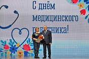В Заполярье чествуют медицинских работников