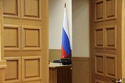 Состоялось заседание Совета областной Думы под председательством главы регионального парламента Сергея Дубового.  