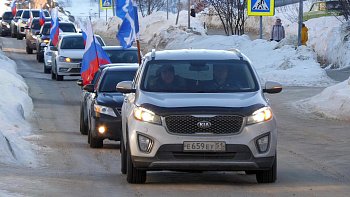 В ЗАТО Видяево прошла акция в поддержку российских военных