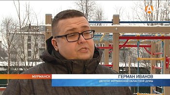 Депутат Г.А. Иванов принял участие в выездном осмотре дворовой территории