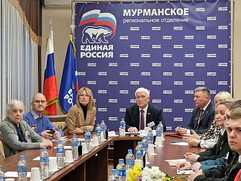 Города-герои Мурманск и Санкт-Петербург соединил телемост, посвященный 80-летию прорыва блокады Ленинграда