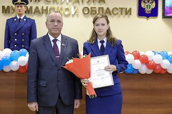 Спикер регионального парламента Сергей Дубовой поздравил сотрудников прокуратуры Мурманской области с профессиональным праздником