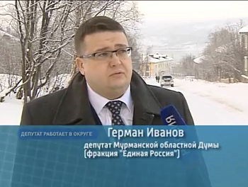 Депутат Г.А. Иванов в программе «Депутат работает в округе»