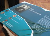Владимир Мищенко совершил рабочую поездку в Гаджиево