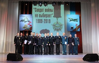 В Коле состоялось торжественное мероприятие, посвященное 30-летию вывода советских войск из Афганистана