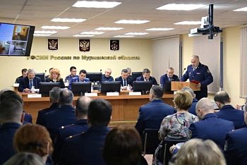 В Мурманске прошло расширенное заседание коллегии УФСИН 