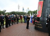 Депутаты  областной Думы почтили память экипажа атомного подводного ракетного крейсера "Курск"