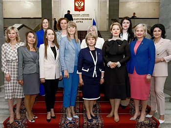 Встреча женщин-депутатов - участниц программы «Женщина-лидер» МУ «Сенеж» 