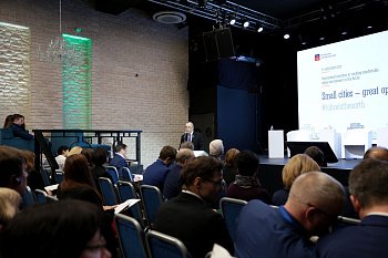 В Мурманске обсудили международные практики в сфере формирования комфортной городской среды в Арктике 