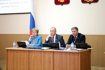 Состоялось заседание областной Думы