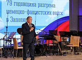 В областной филармонии состоялся концерт Академического ансамбля песни и пляски войск национальной гвардии РФ