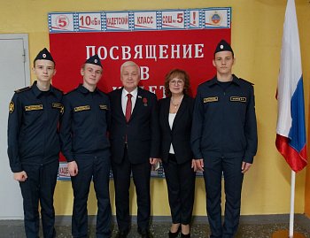 1 октября принял участие в посвящении в кадеты кадетского класса УФСИН в средней школе № 5