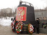 В Мурманске почтили память моряков-подводников