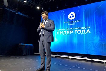 Заместитель Председателя областной Думы Евгений Никора: «Надежное энергоснабжение инфраструктуры северного региона – это качество жизни людей» 