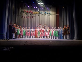 Народному самодеятельному ансамблю «Луявьр» исполнилось 90 лет