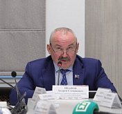 Рассмотрение бюджета на 2026 год