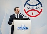 В Санкт-Петербурге прошел юбилейный XV Международный форум «Арктика: настоящее и будущее» имени А.Н. Чилингарова