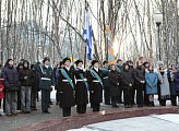 В Мурманске почтили память воинов-интернационалистов